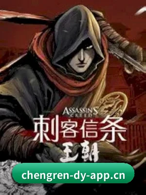 持续增长