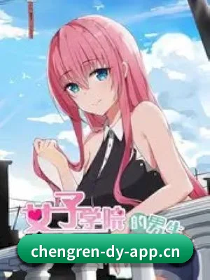 平台愿景 - 长期内容价值积累